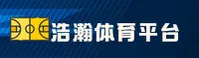浩瀚体育入口官网 - 连接无限运动